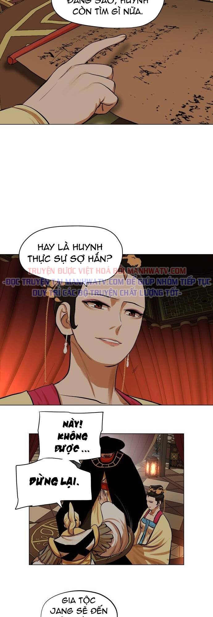 hộ vệ Chapter 67 - Next Chapter 68