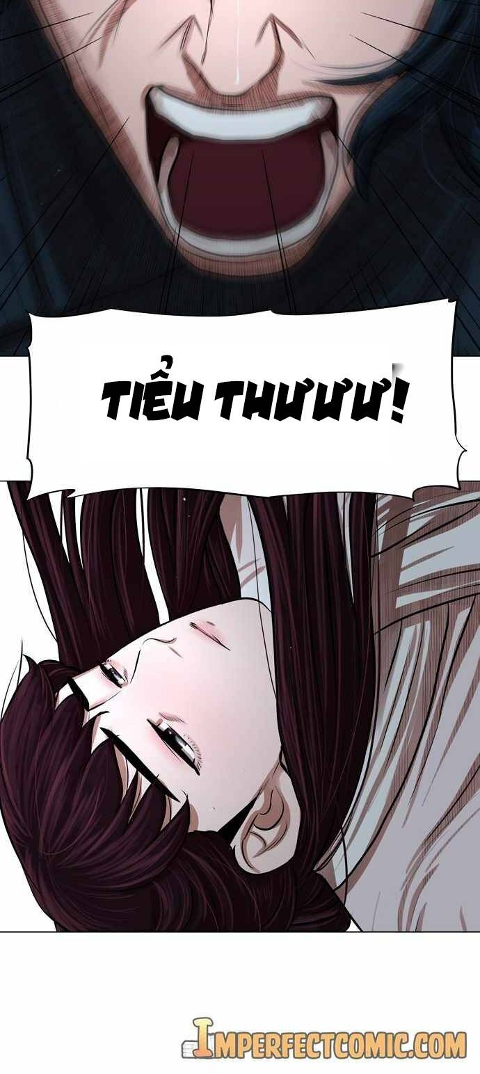 hộ vệ Chapter 75 - Trang 2