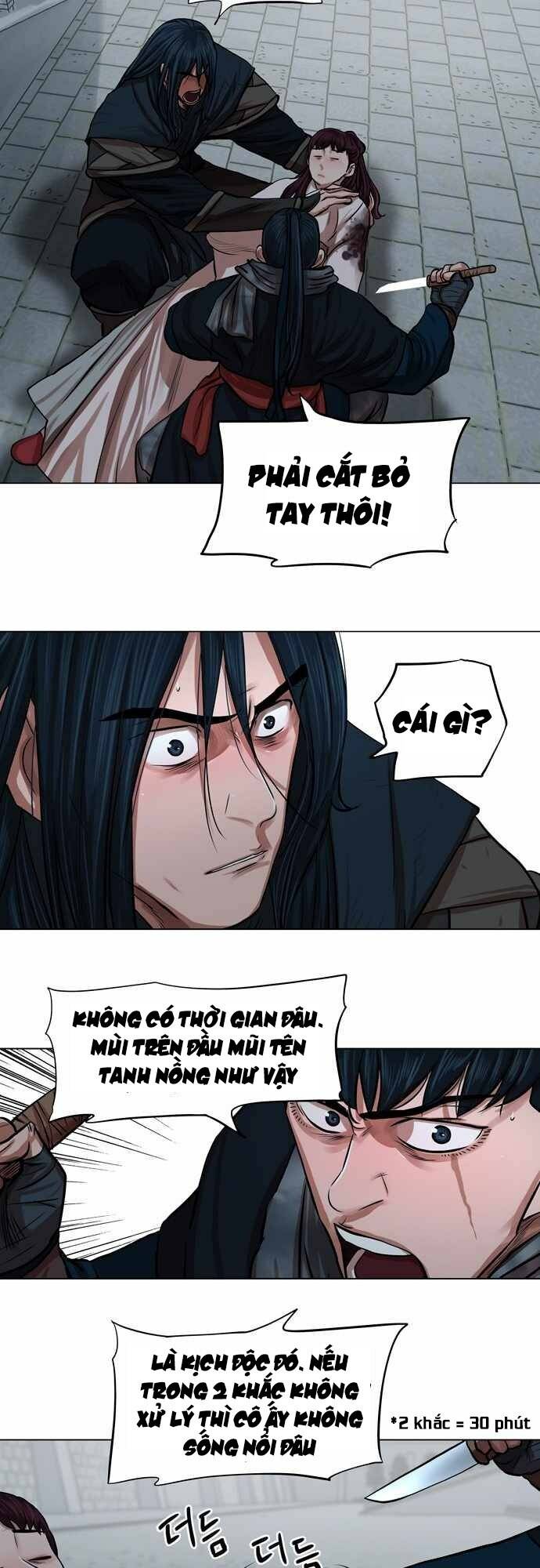 hộ vệ Chapter 76 - Trang 2