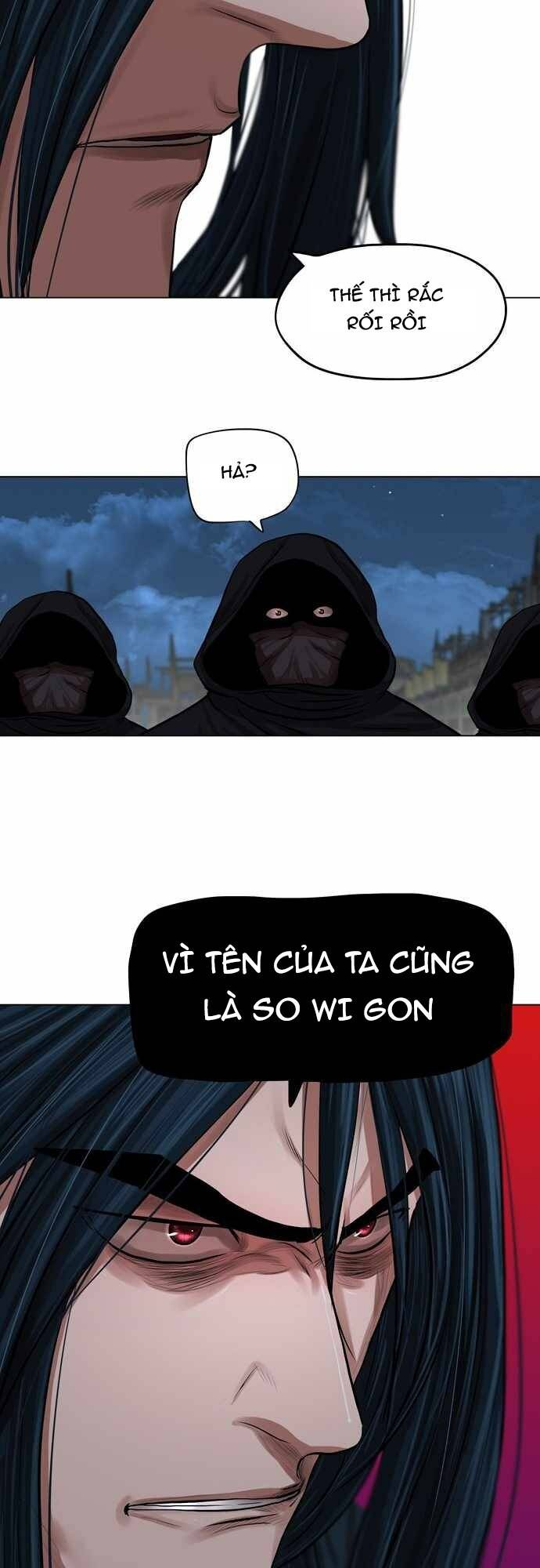 hộ vệ Chapter 76 - Trang 2