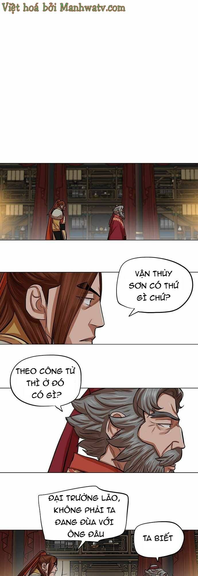 hộ vệ Chapter 85 - Next Chapter 86