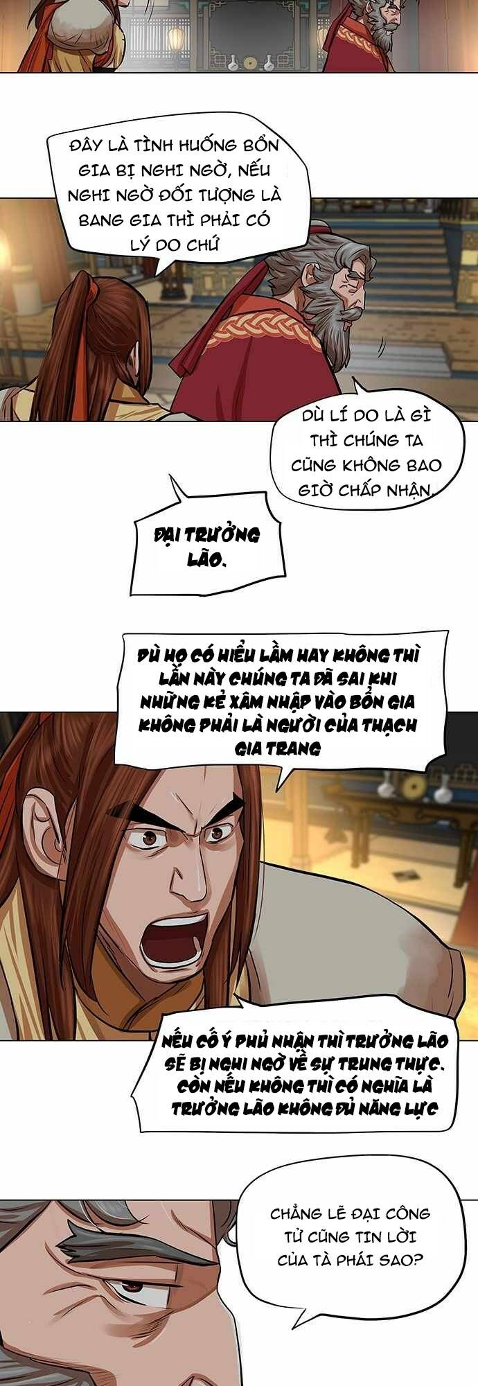 hộ vệ Chapter 85 - Next Chapter 86