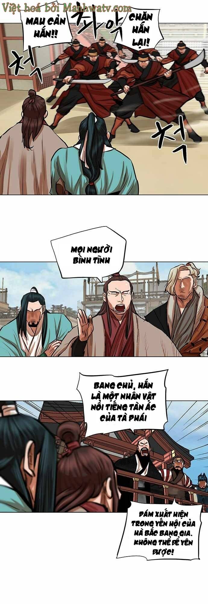 hộ vệ Chapter 85 - Next Chapter 86