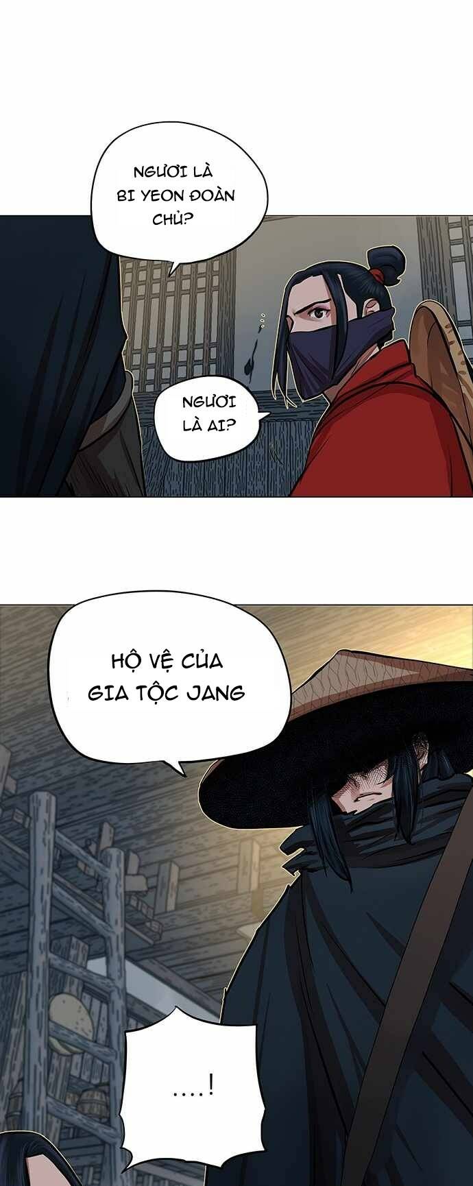 hộ vệ Chapter 85 - Next Chapter 86