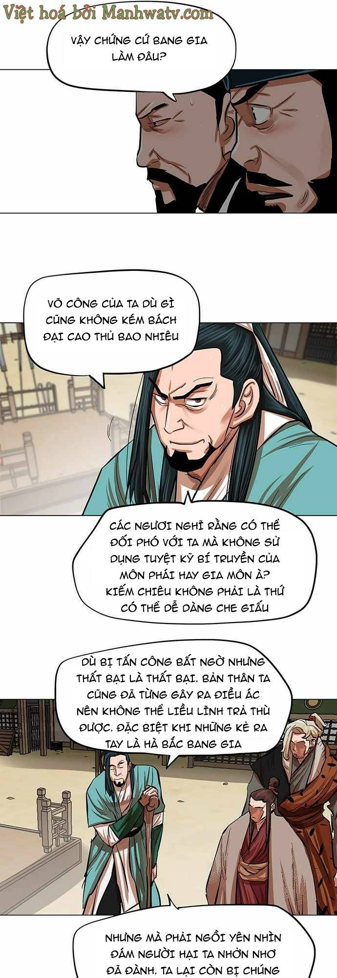 hộ vệ Chapter 85 - Next Chapter 86