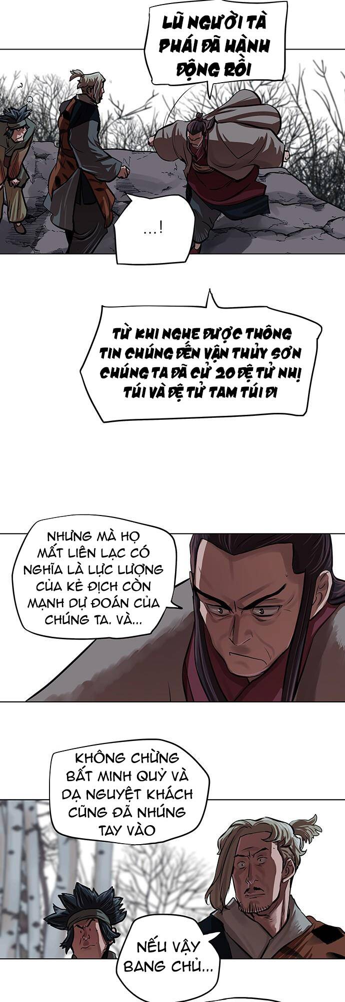 hộ vệ Chapter 96 - Trang 2