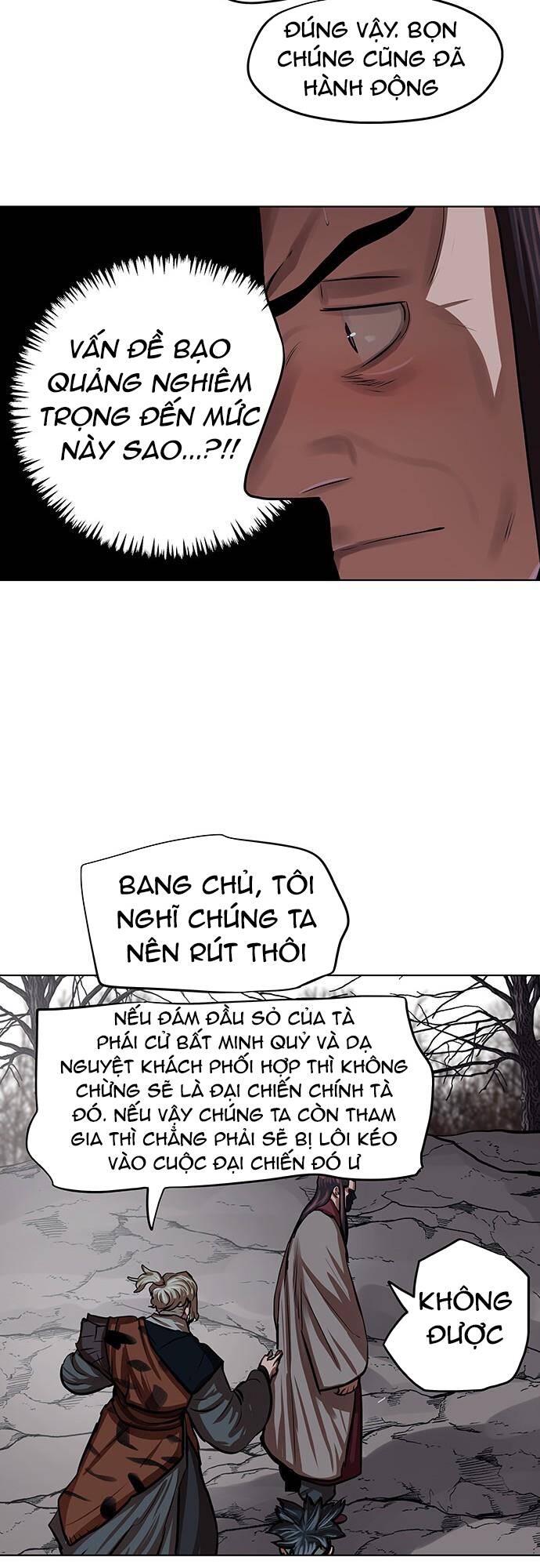 hộ vệ Chapter 96 - Trang 2