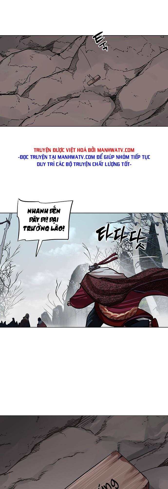 hộ vệ Chapter 97 - Next Chapter 98