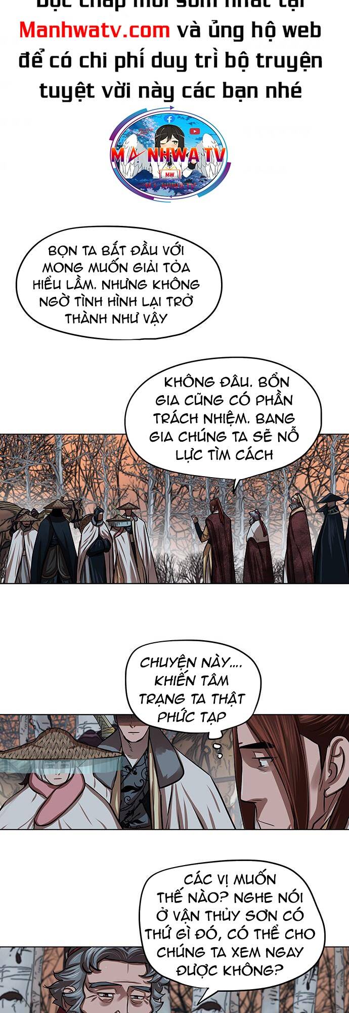 hộ vệ Chapter 97 - Next Chapter 98