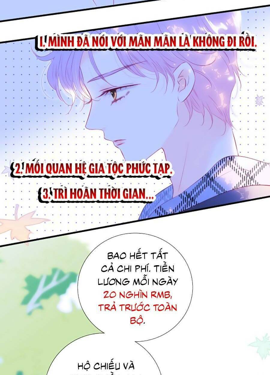 hoa bỏ chạy với nhím rồi chapter 76 - Trang 2