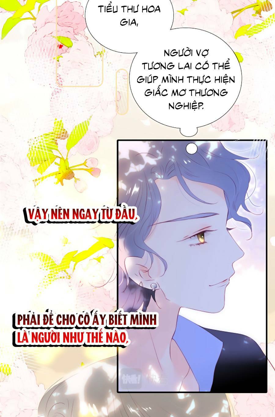 hoa bỏ chạy với nhím rồi chapter 81.5 - Trang 2