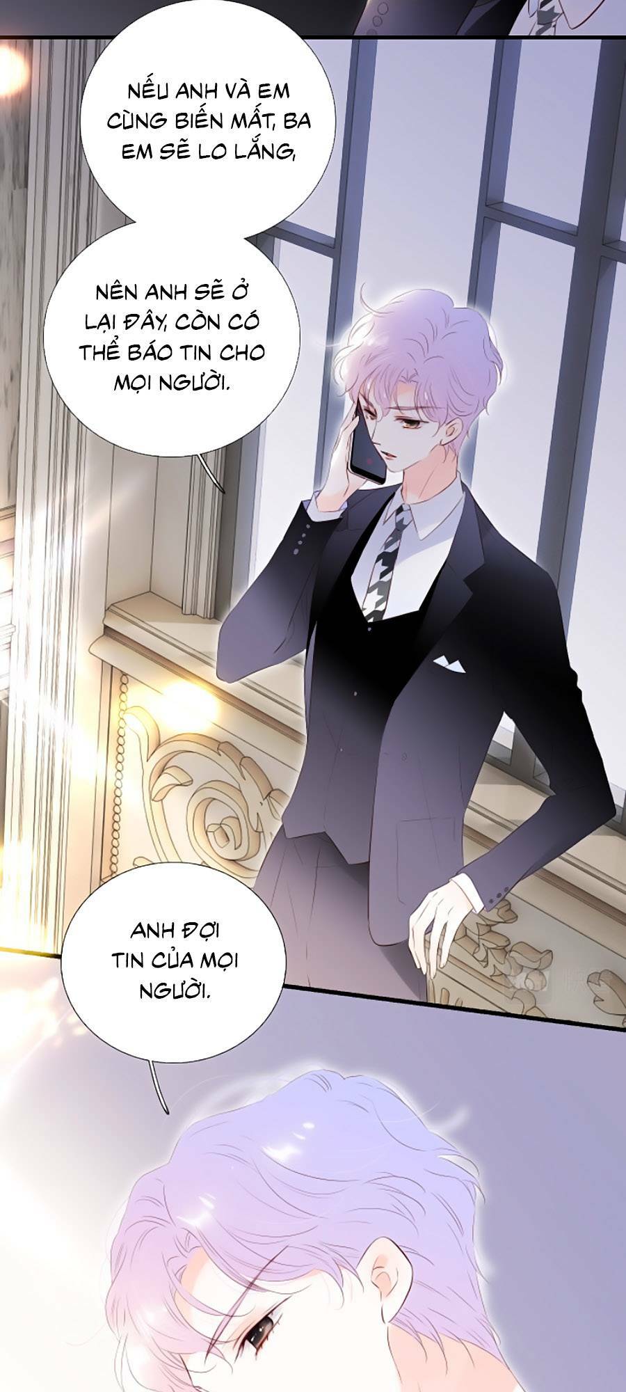 hoa bỏ chạy với nhím rồi chapter 82 - Trang 2