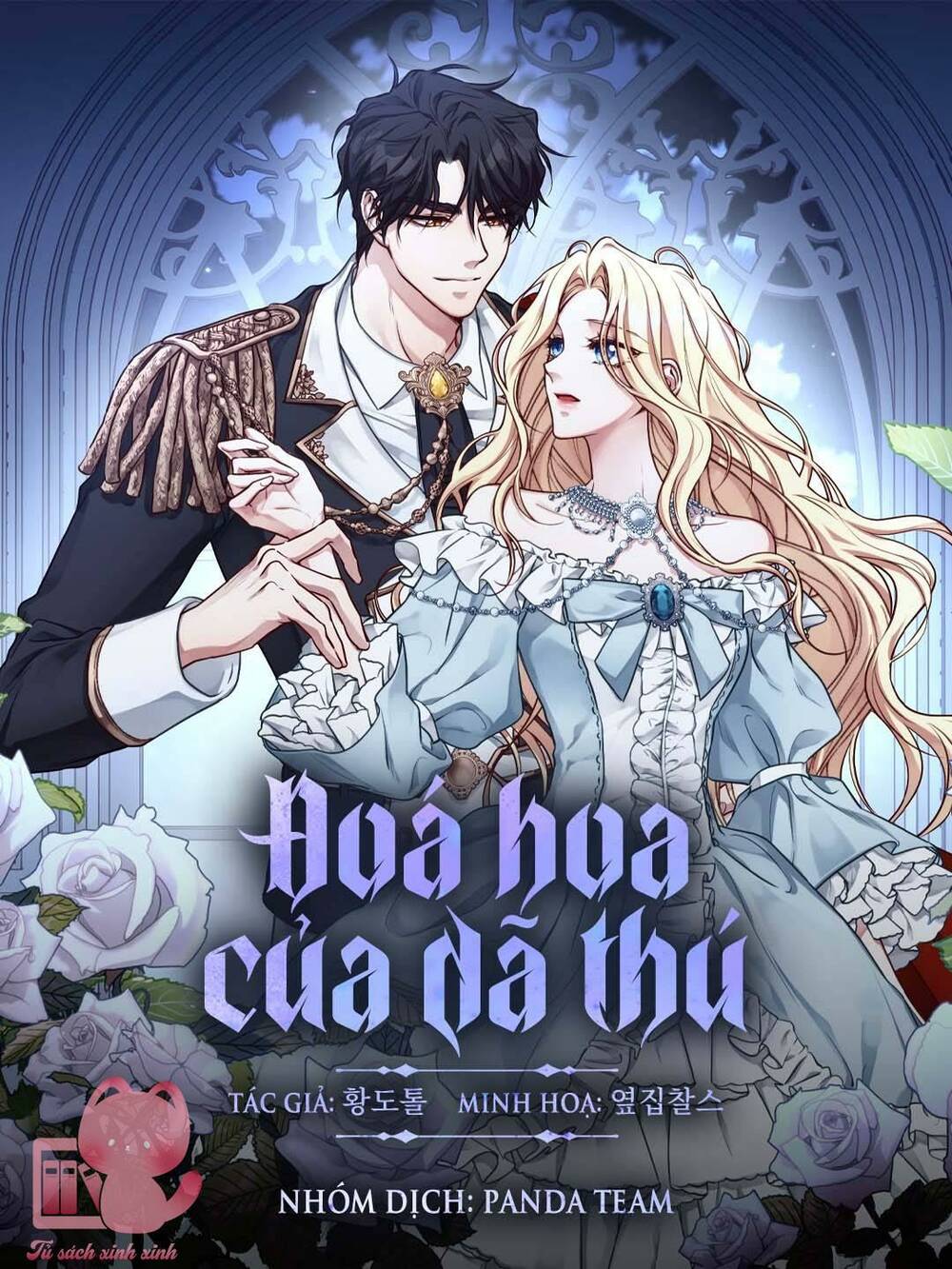 hoa dã thú chapter 21 - Trang 2