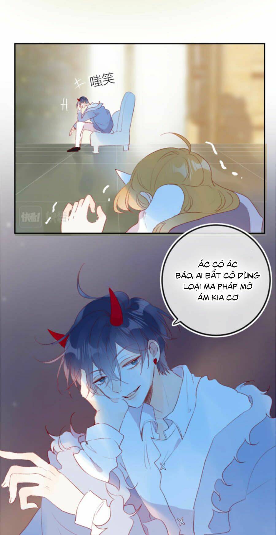 hoa dữ ẩn nặc chi ô chapter 119 - Trang 2