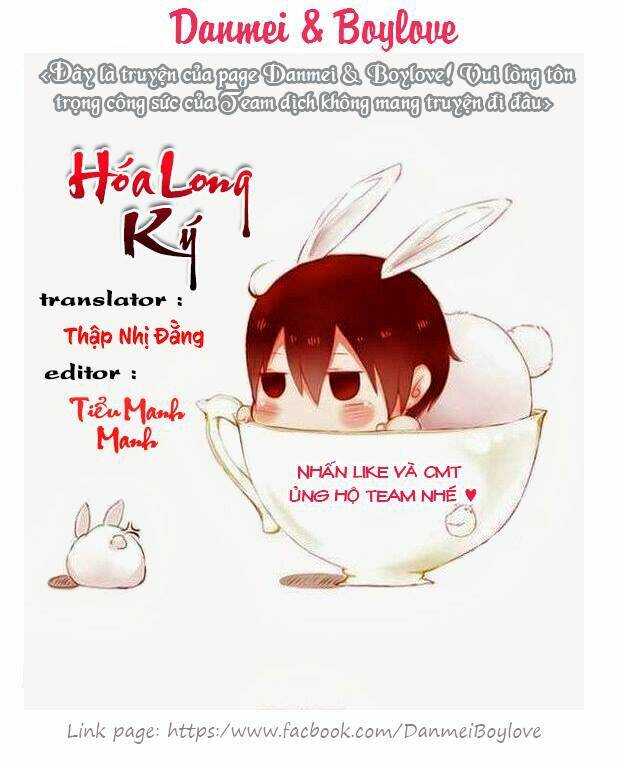 hóa long ký chapter 107 - Next chapter 108