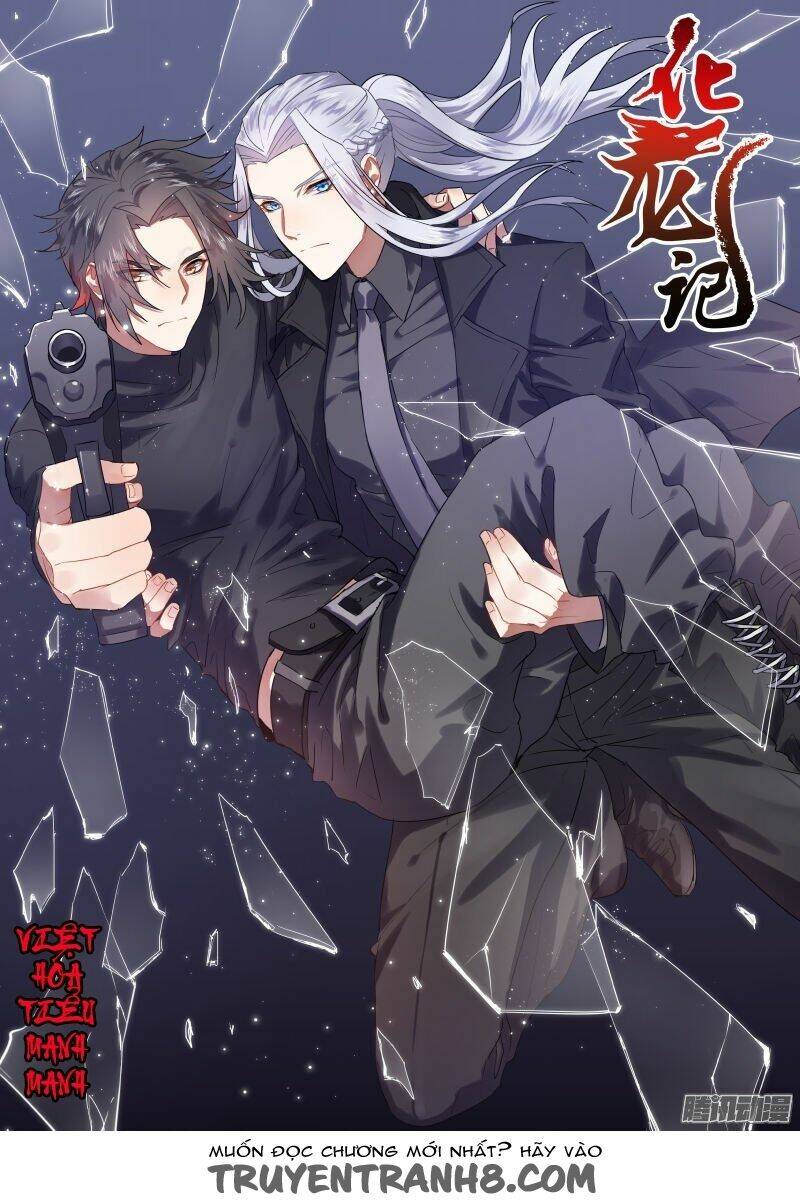 hóa long ký chapter 21 - Next chapter 22