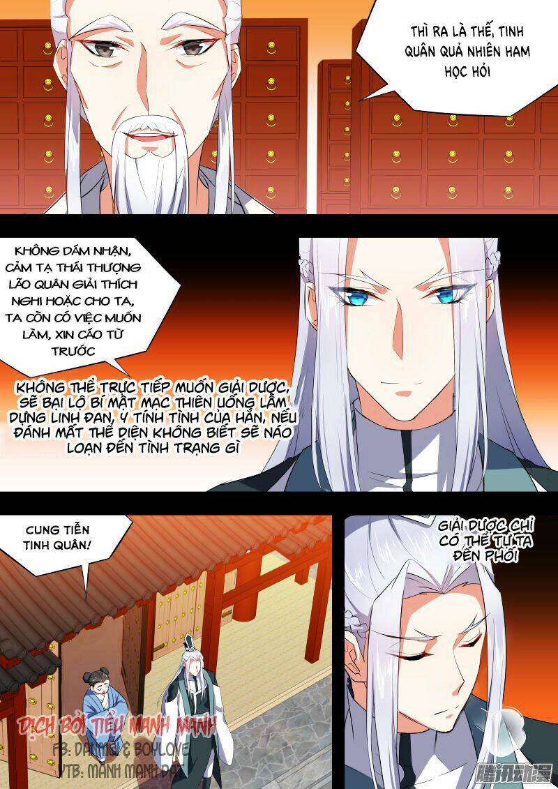 hóa long ký chapter 70 - Next chapter 71