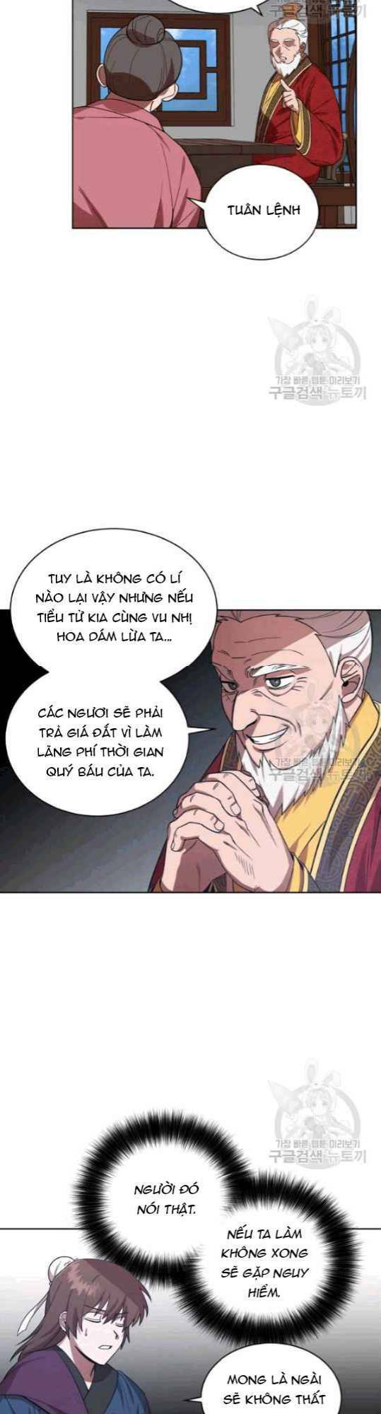 họa long vương chapter 11 - Trang 2