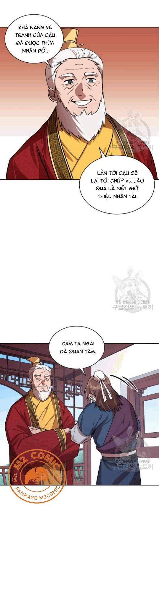 họa long vương chapter 12 - Next chapter 13