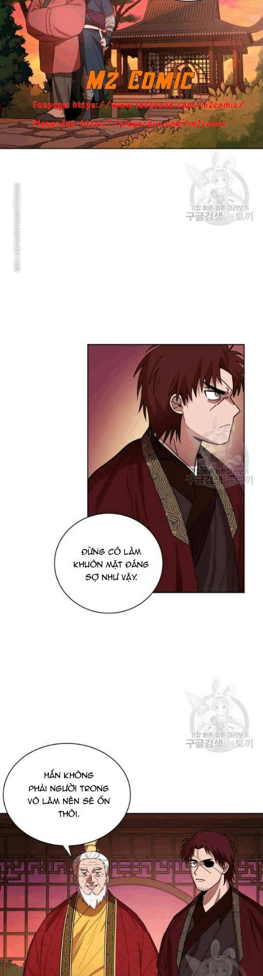 họa long vương chapter 12 - Next chapter 13