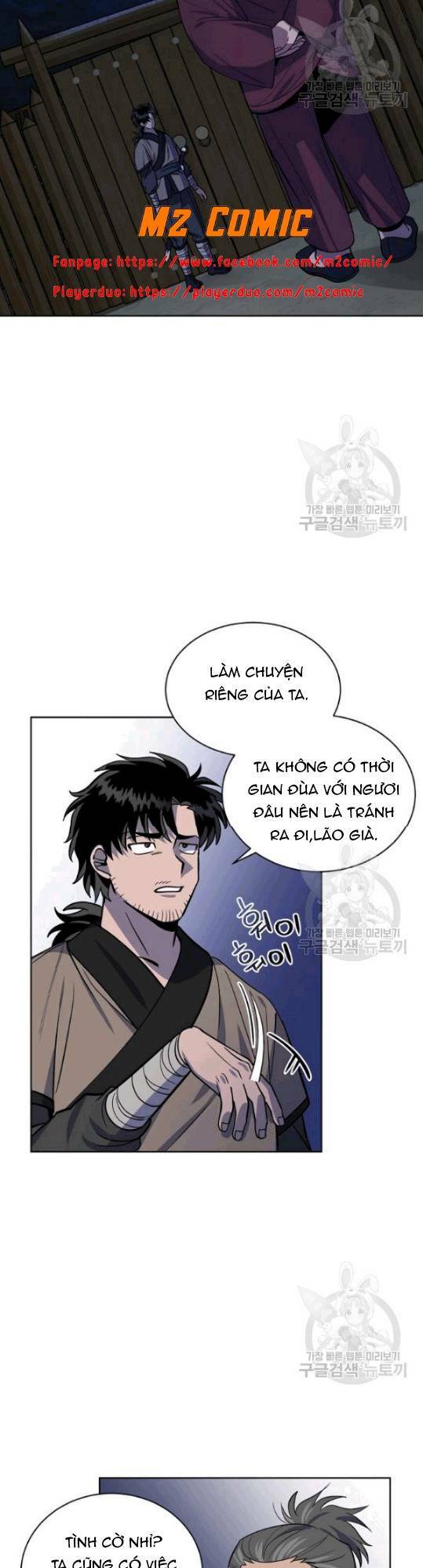 họa long vương chapter 12 - Next chapter 13