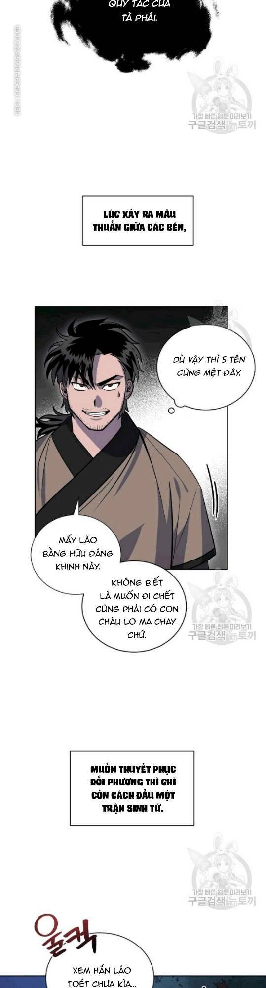 họa long vương chapter 12 - Next chapter 13