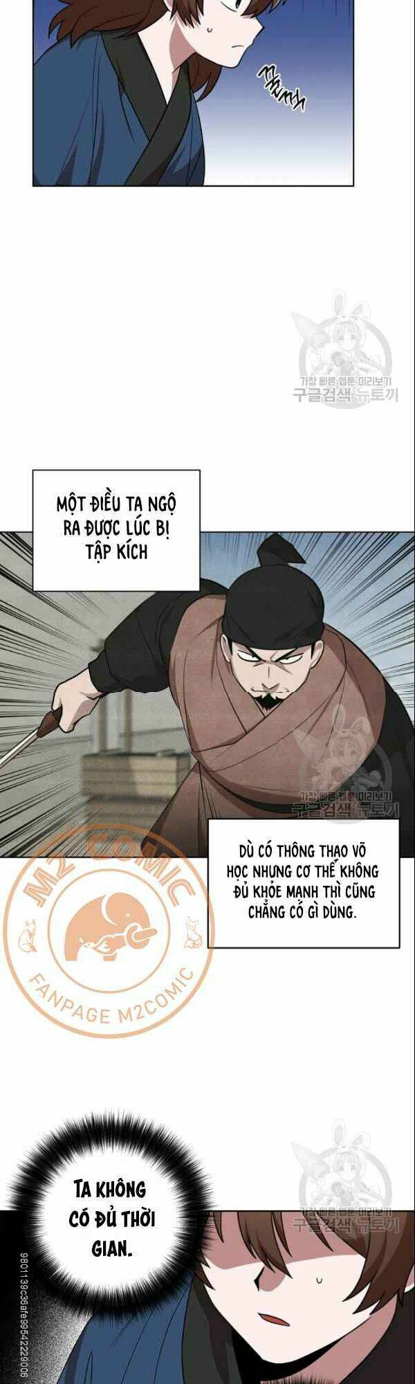 họa long vương chapter 23 - Next chapter 24