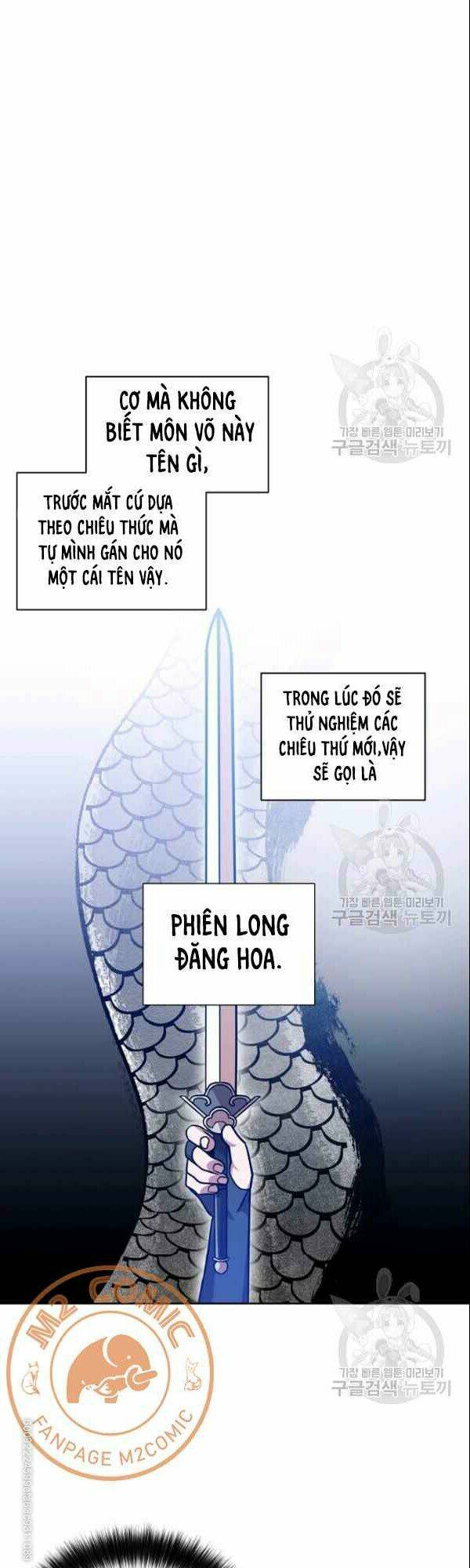 họa long vương chapter 23 - Next chapter 24