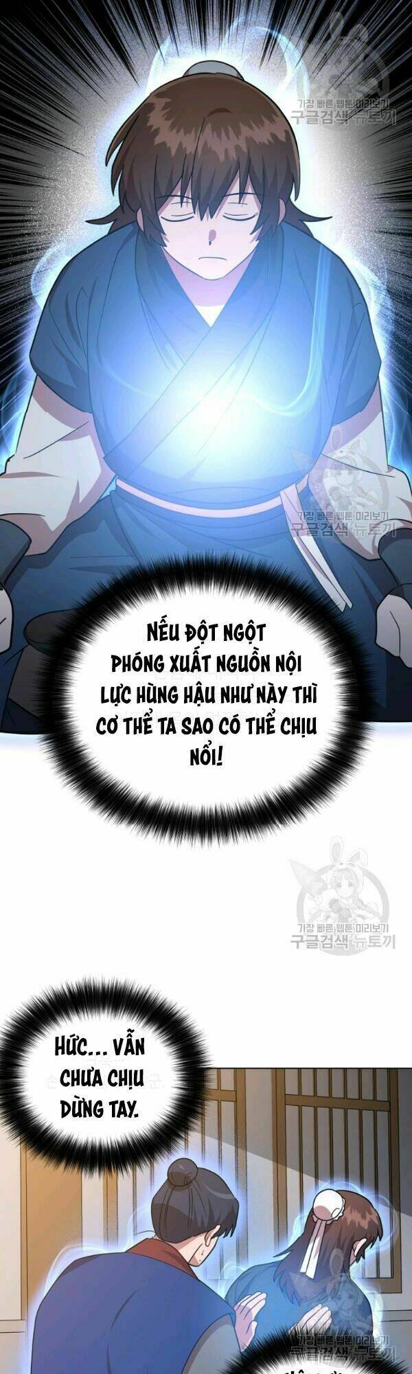 họa long vương chapter 26 - Next chapter 27