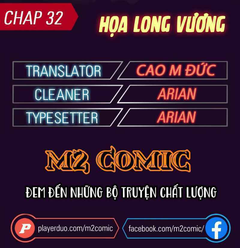 họa long vương chapter 32 - Next chapter 33