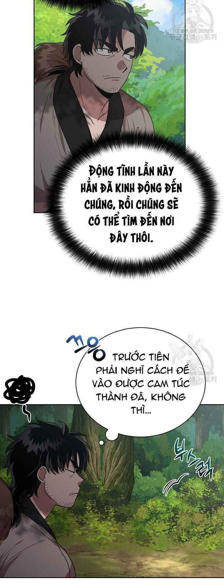 họa long vương chapter 32 - Next chapter 33