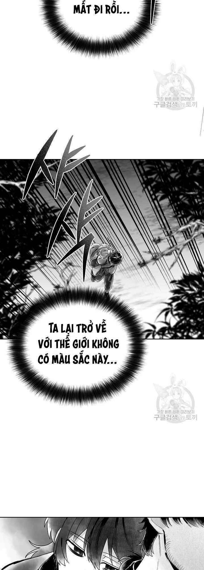 họa long vương chapter 32 - Next chapter 33