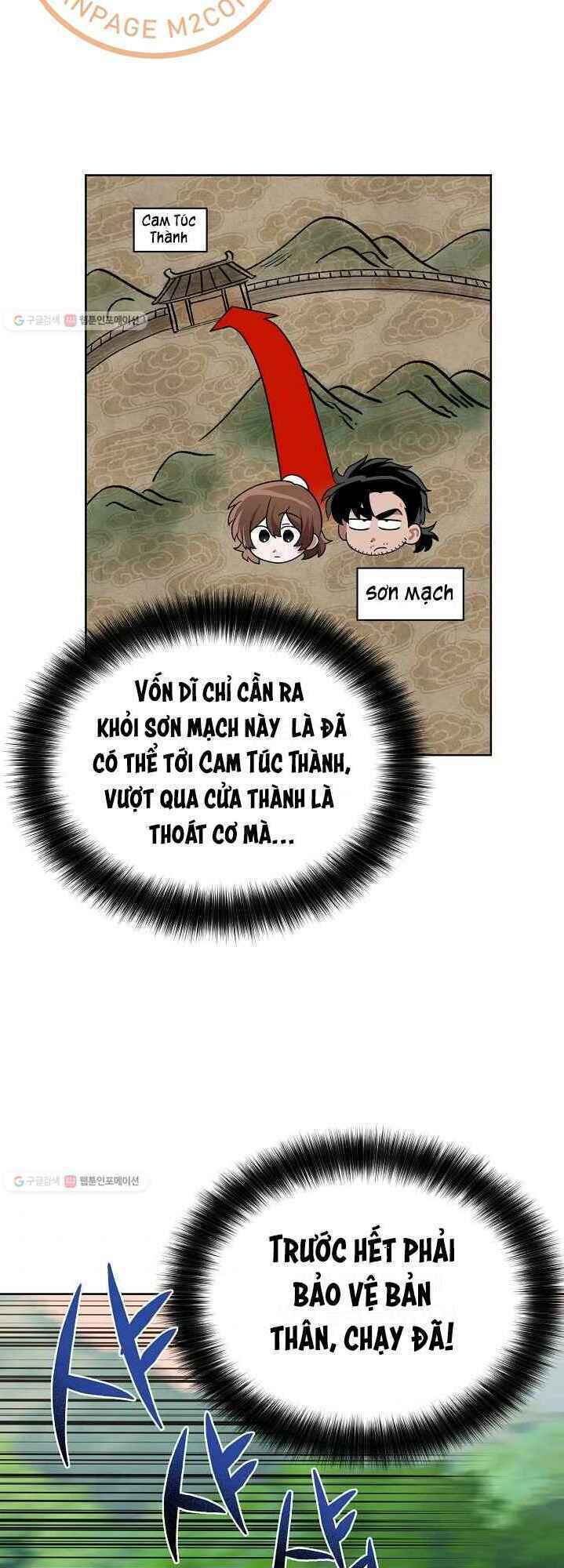 họa long vương chapter 33 - Trang 2