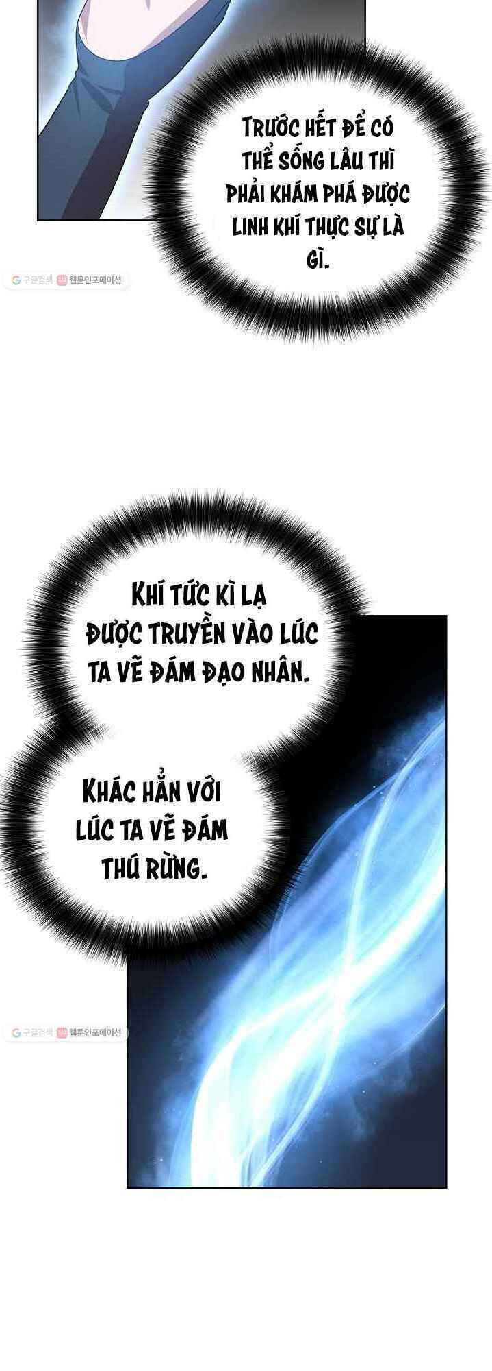 họa long vương chapter 33 - Trang 2