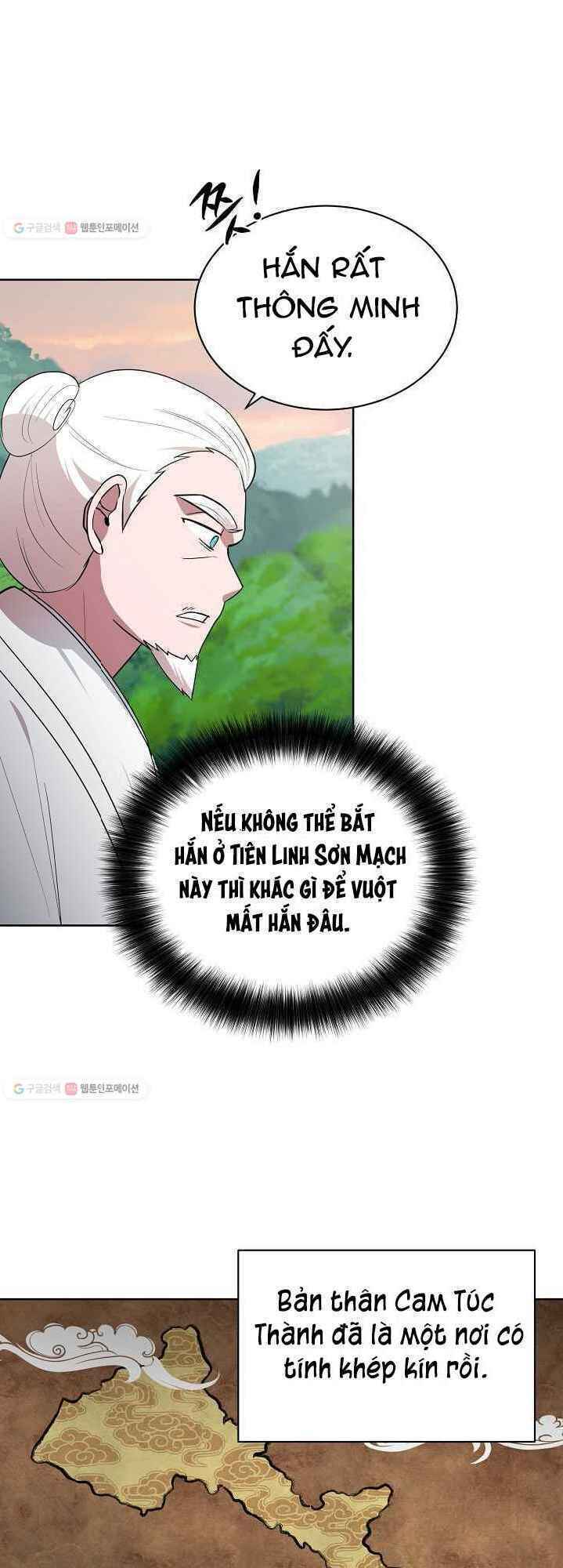 họa long vương chapter 33 - Trang 2