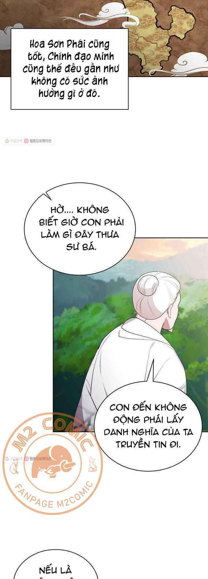 họa long vương chapter 33 - Trang 2