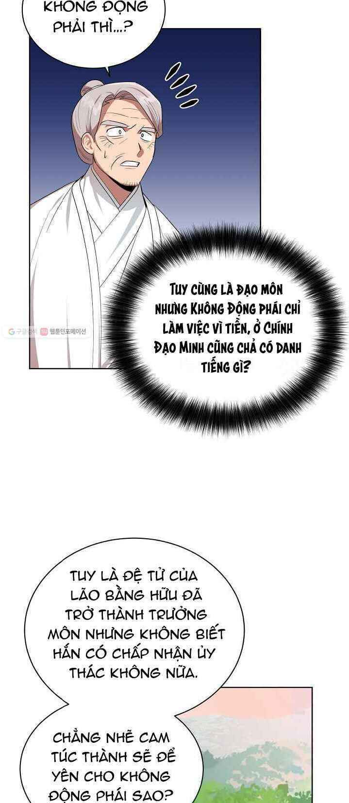 họa long vương chapter 33 - Trang 2