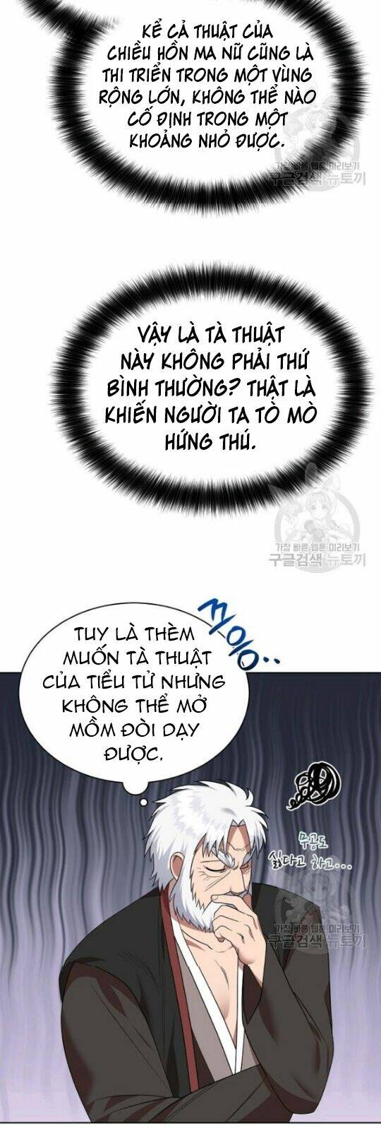 họa long vương chapter 45 - Next chapter 46