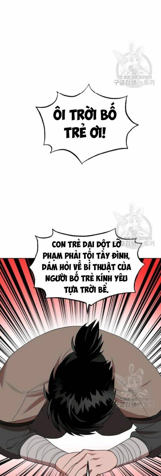 họa long vương chapter 45 - Next chapter 46