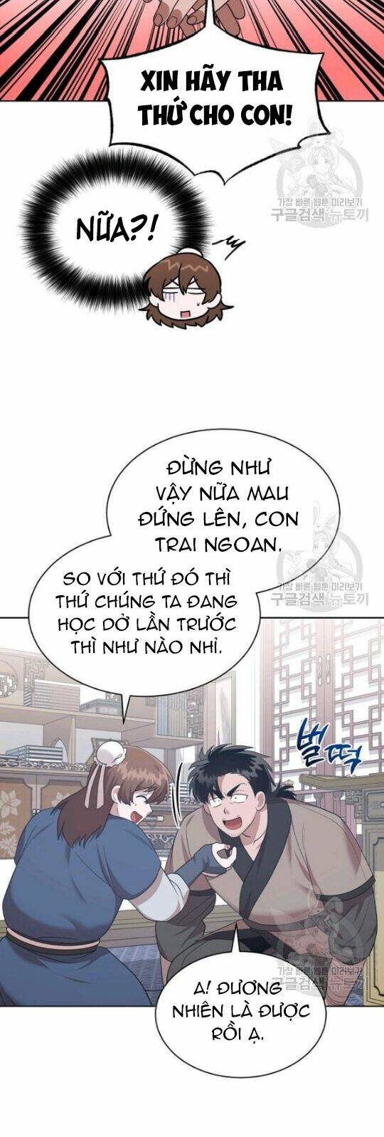 họa long vương chapter 45 - Next chapter 46