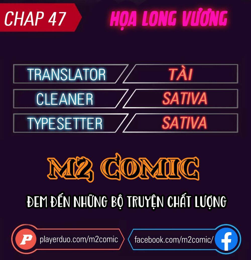 họa long vương chapter 47 - Next chapter 48