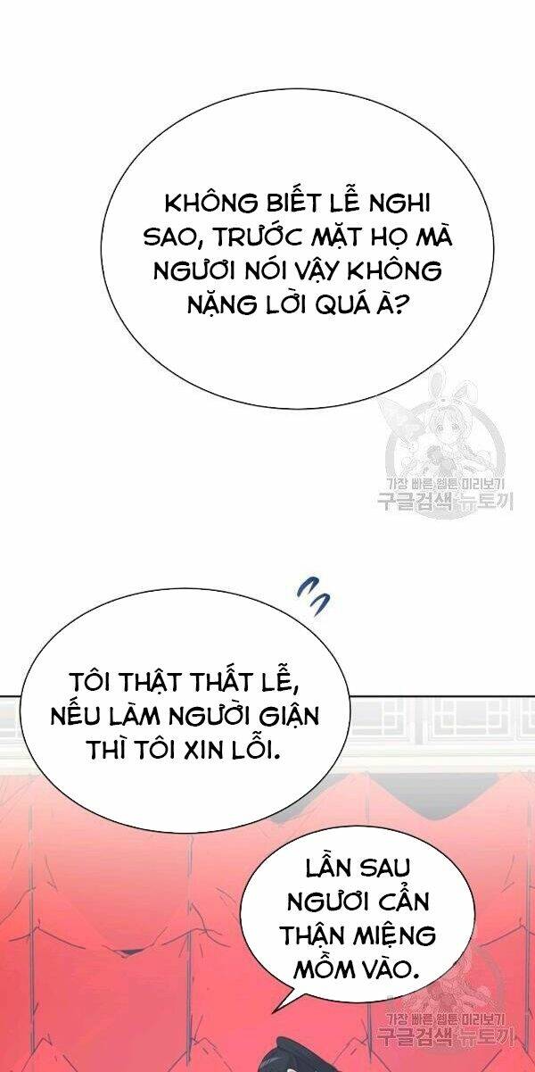 họa long vương chapter 47 - Next chapter 48