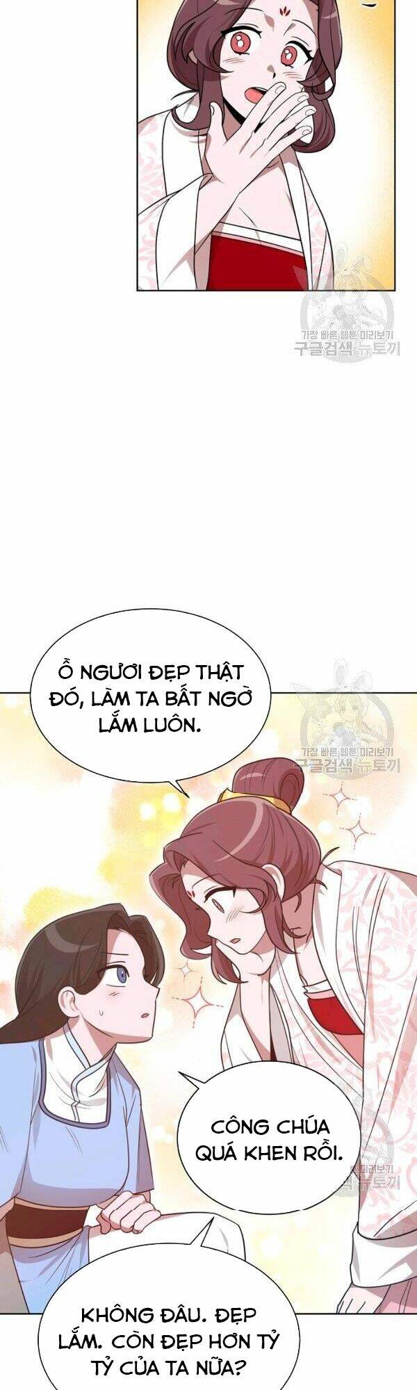 họa long vương chapter 47 - Next chapter 48