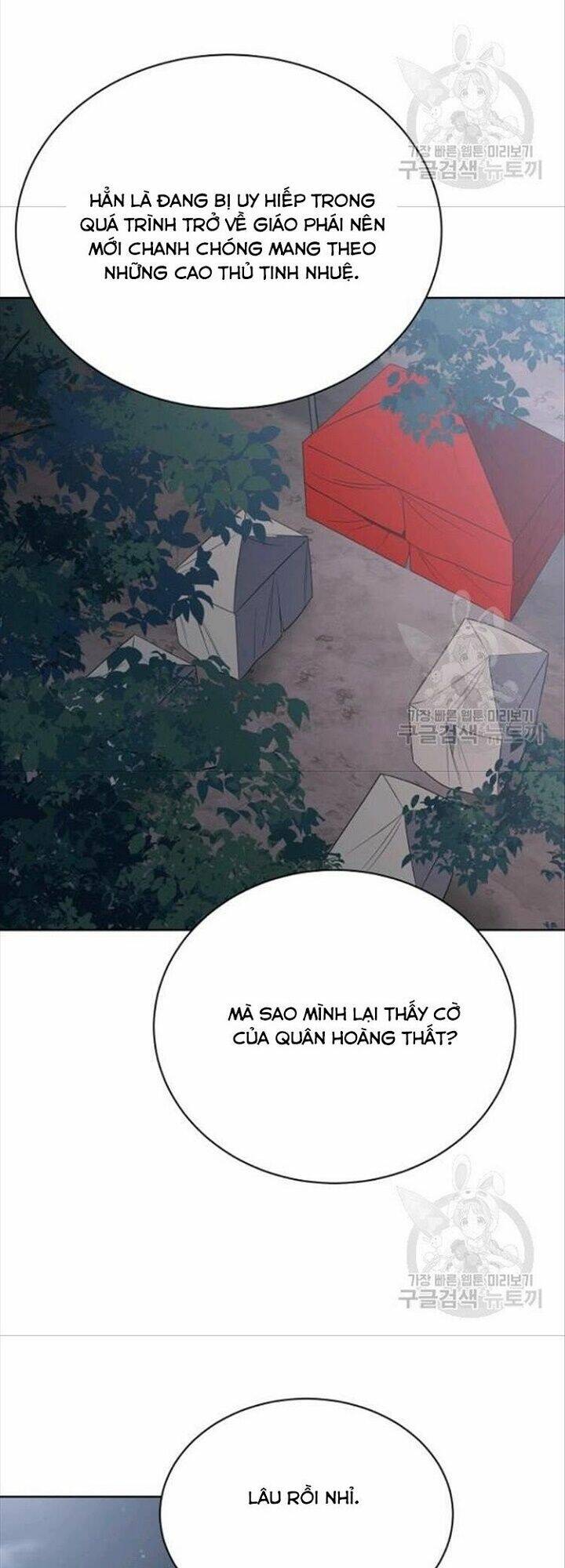 họa long vương chapter 49 - Next chapter 50