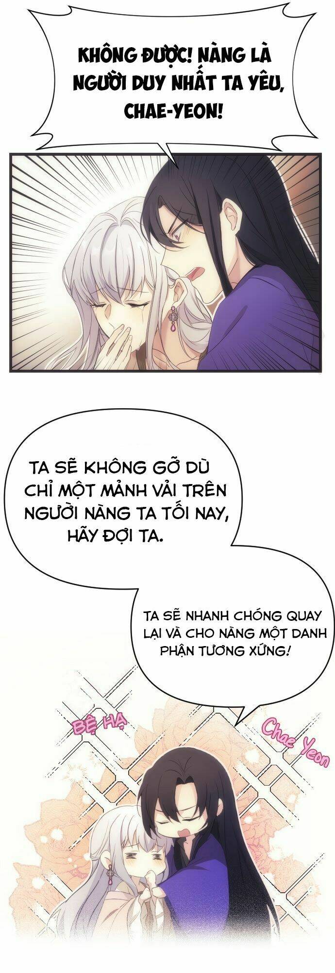 hoa nở trong cung diên hy công lược chapter 1 - Next chapter 2