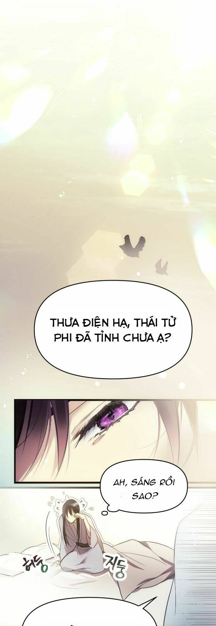 hoa nở trong cung diên hy công lược chapter 1 - Next chapter 2