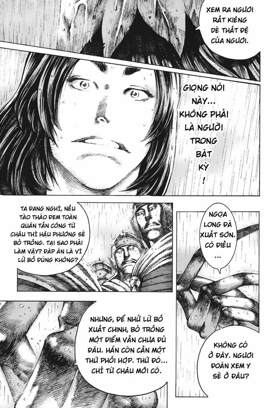 hoả phụng liêu nguyên chapter 104 - Trang 2