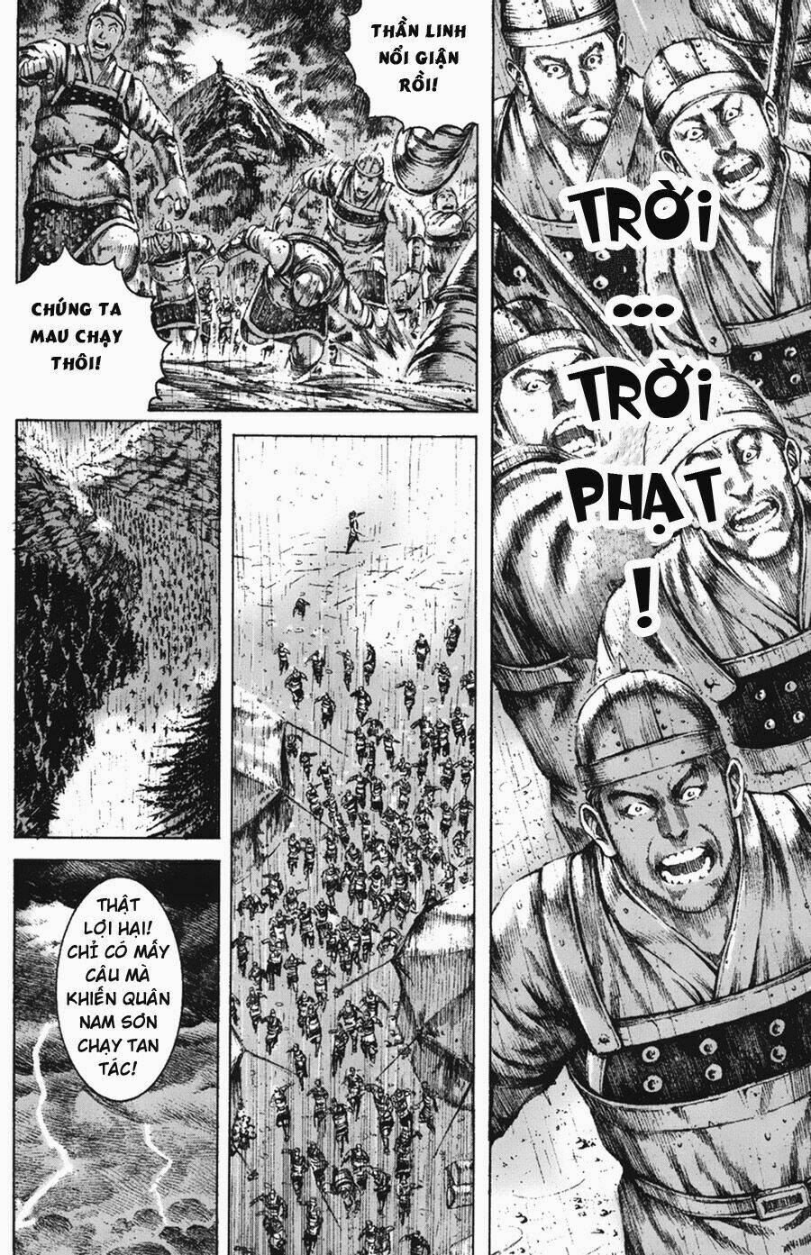 hoả phụng liêu nguyên chapter 104 - Trang 2