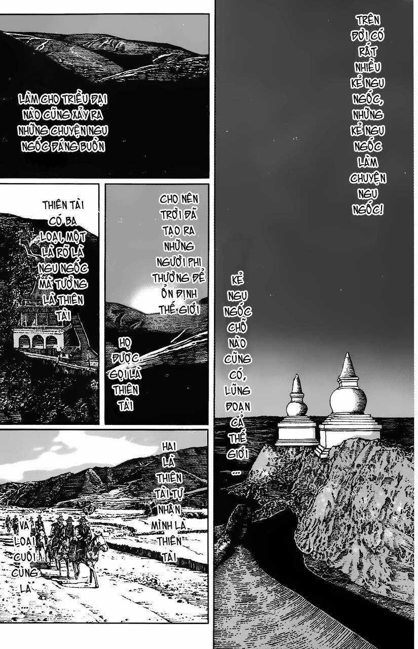 hoả phụng liêu nguyên chapter 17 - Trang 2