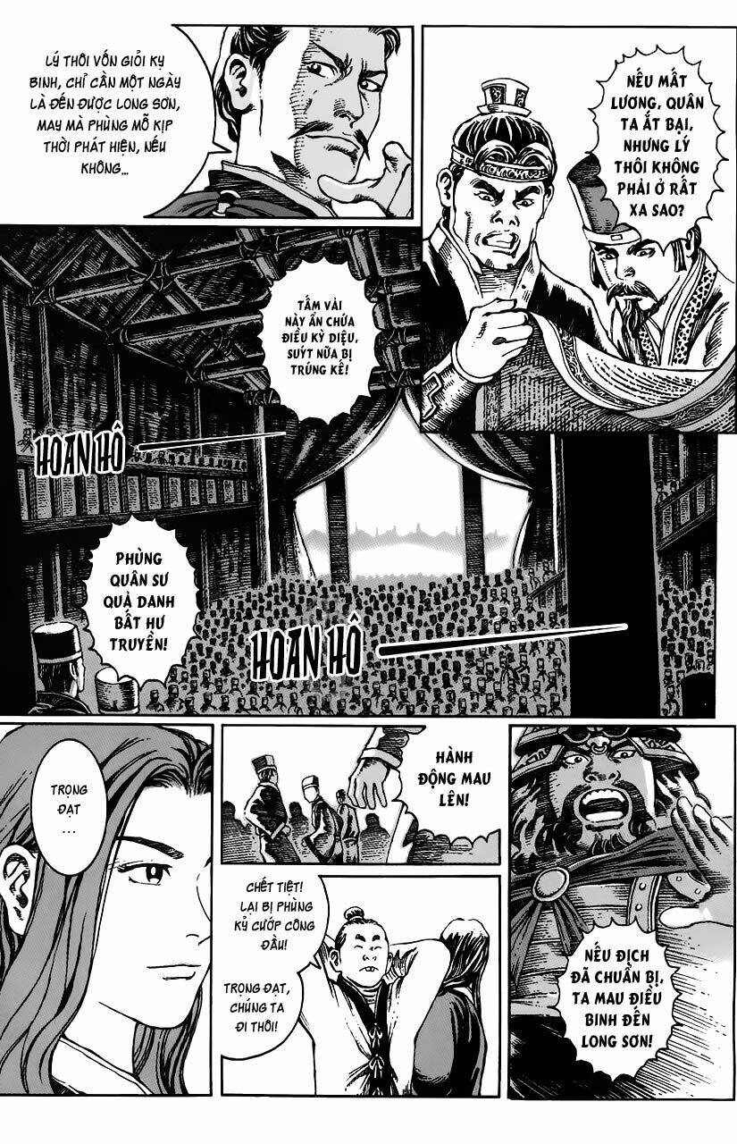 hoả phụng liêu nguyên chapter 17 - Trang 2